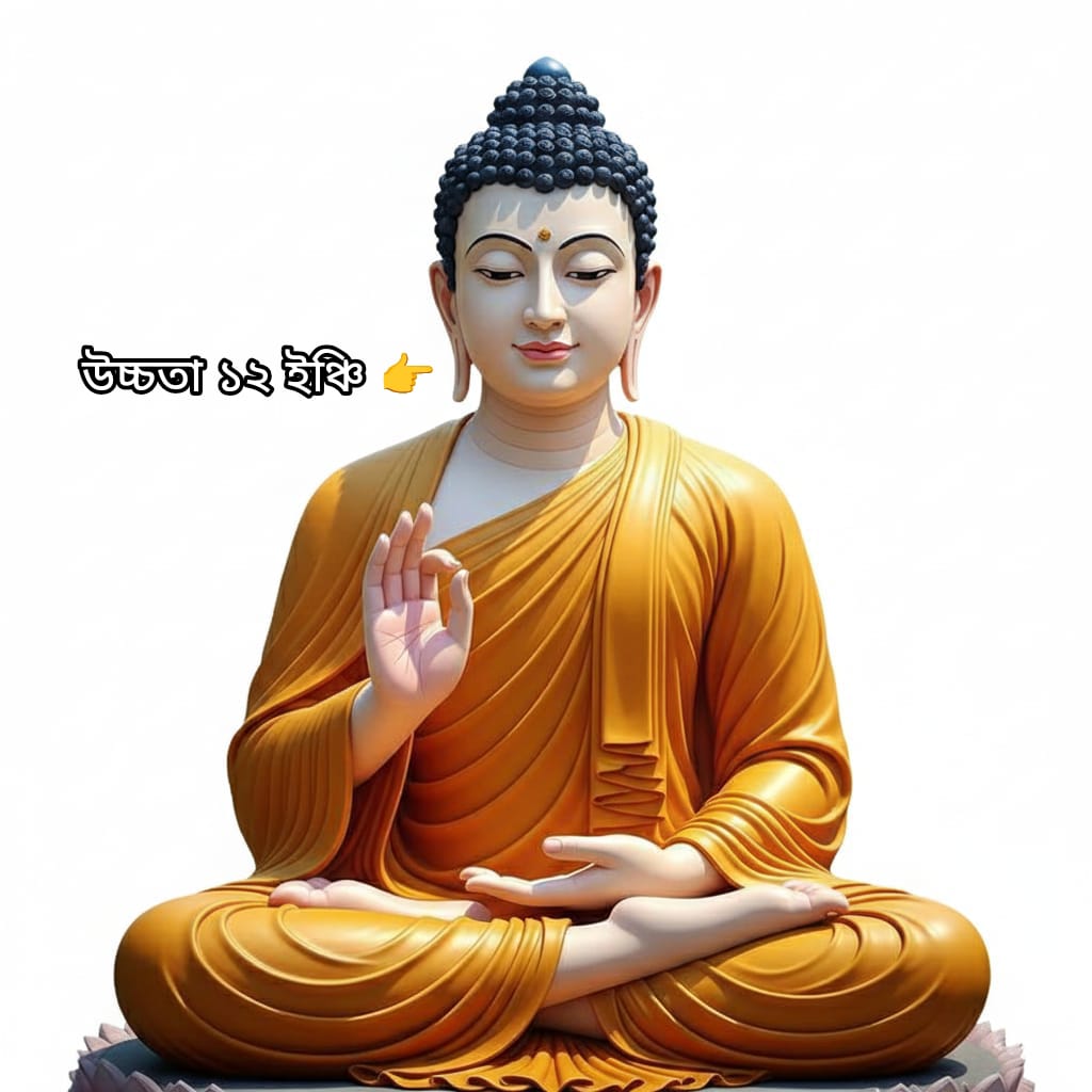 gautama buddha