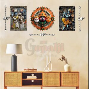 16'' Jagannath Calligraphy Set