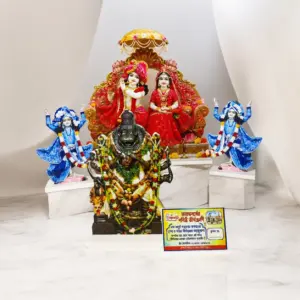 ১২" লাল ড্রেসিং রাঁধাকৃষ্ণ (কম্বো প্যাক)