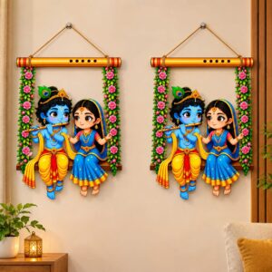 দোলনা রাঁধাকৃষ্ণ-দুইটি (কম্বো)